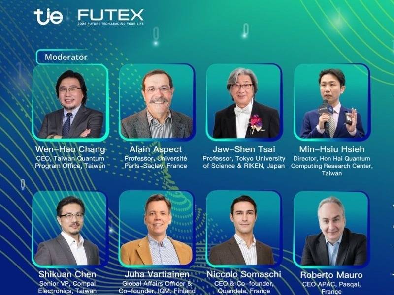  FUTEX (Future Tech)_From Research to Industry: The Path to Quantum Technology Implementation 