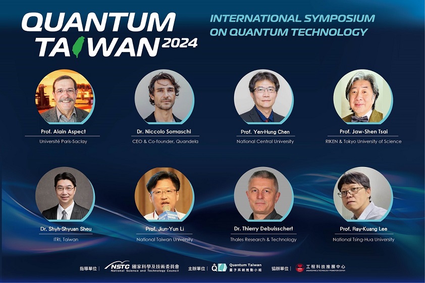 Quantum Taiwan 2024_Speakers.jpg